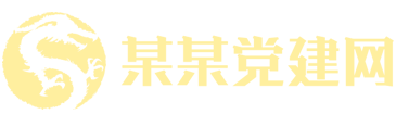 凯发国际官网
